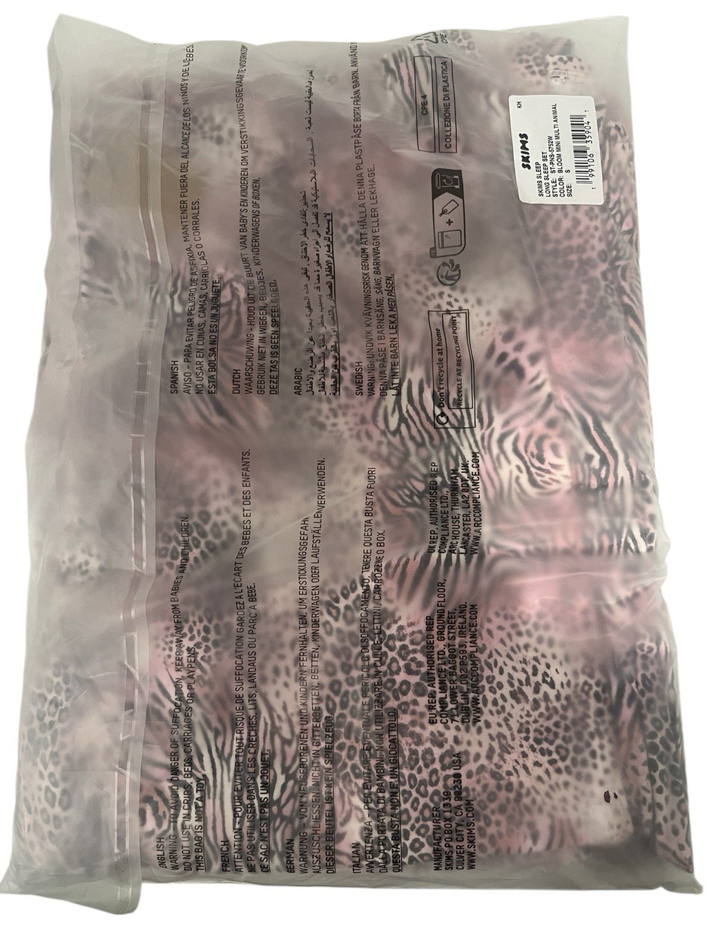 SKIMS Bloom Multi Mini Animal Print Long Sleeve Pajama Set Top & Pants S NWT
