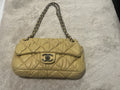 CHANEL CC Quilted Turn Lock Closure Shoulder Bag Medium Beige Leather