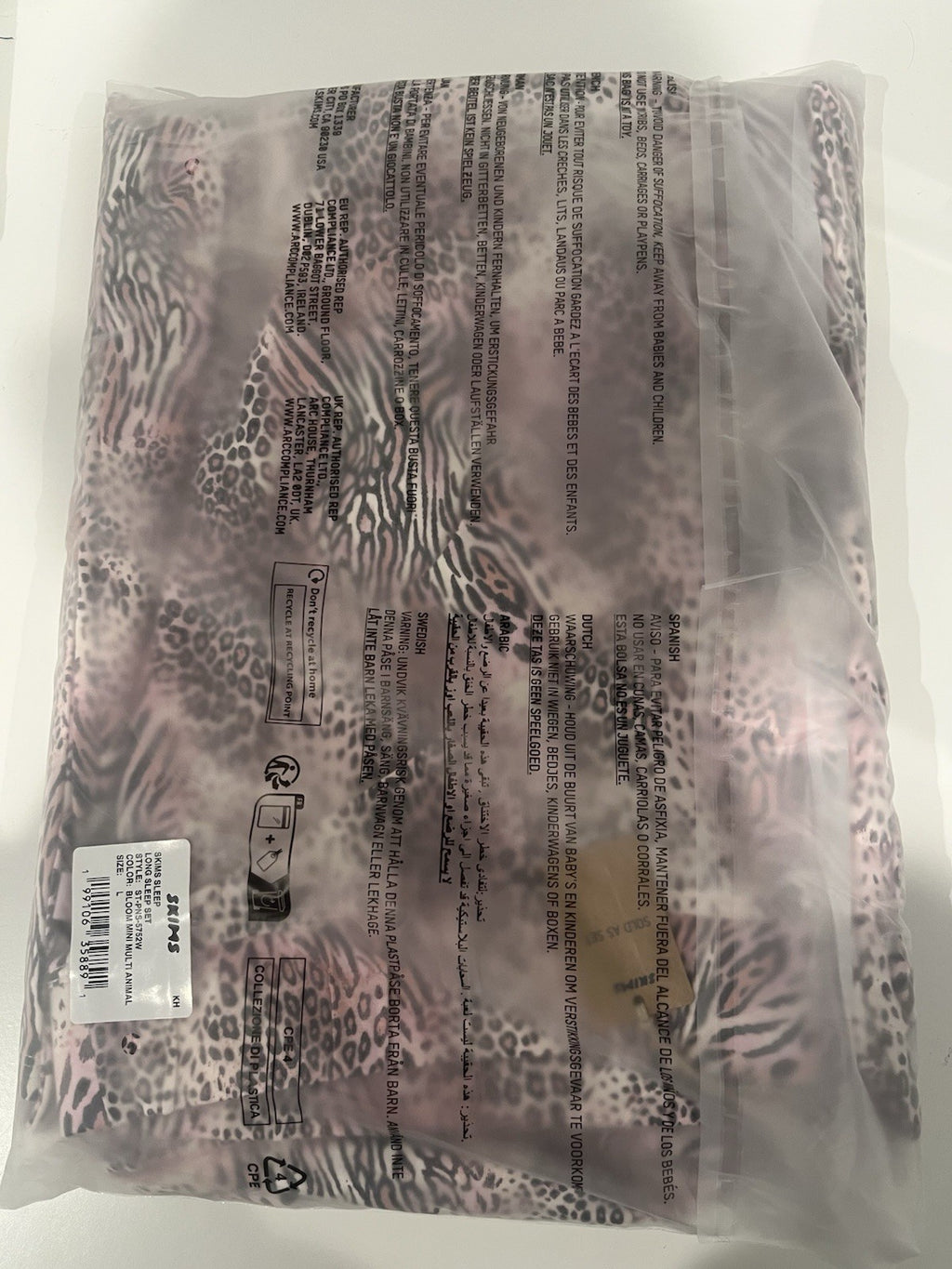 SKIMS Pajamas Sleep Set Size Large Long Sleeve Bloom Mini Multi Animal Print