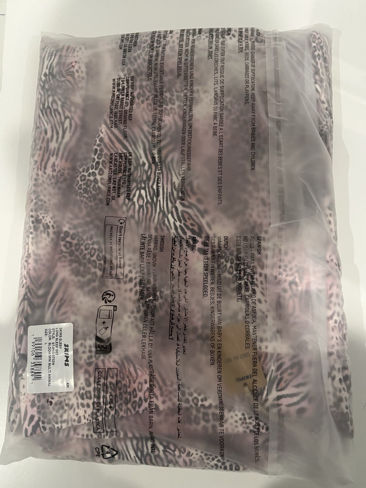 SKIMS Pajamas Sleep Set Size Large Long Sleeve Bloom Mini Multi Animal Print